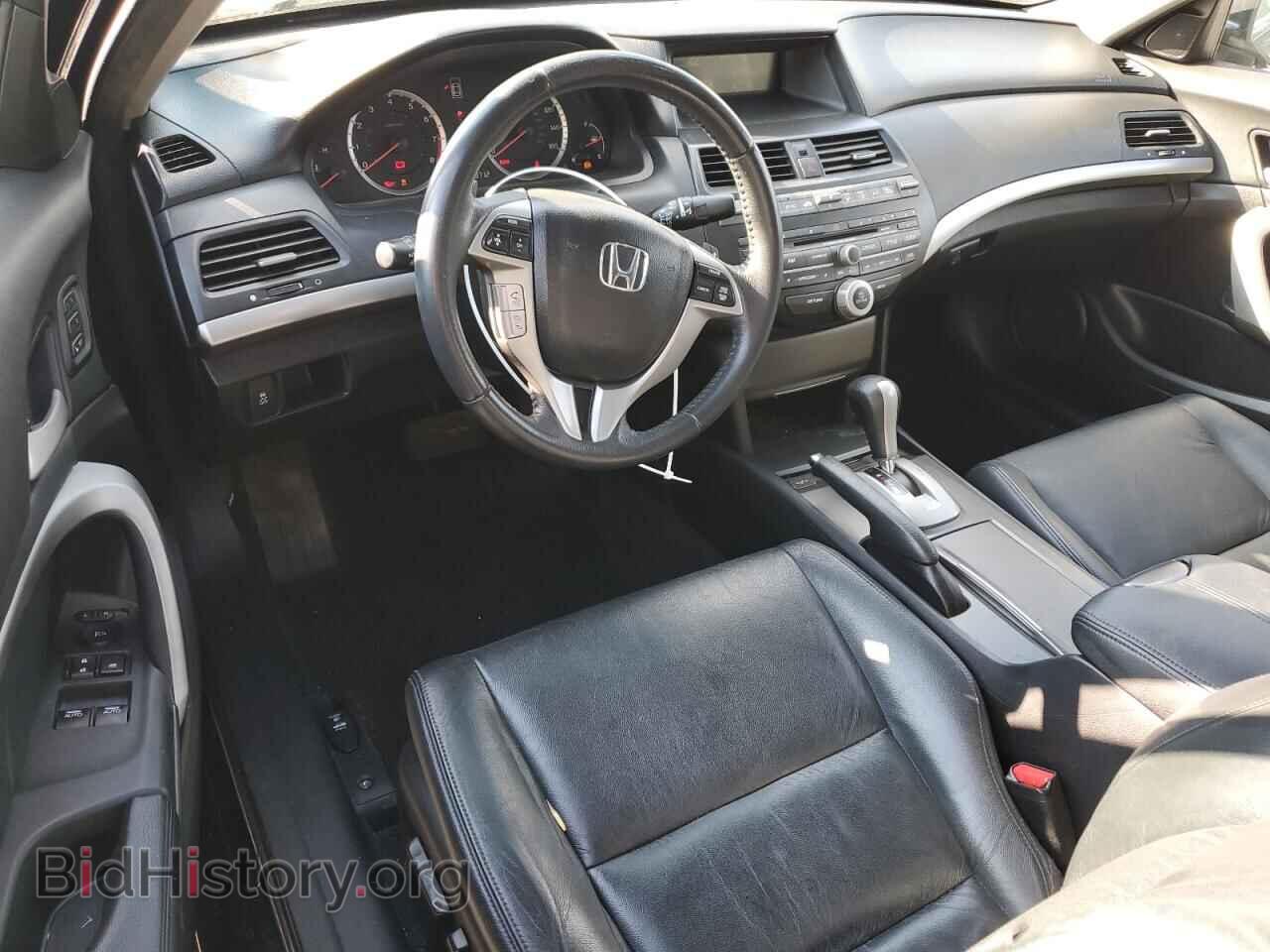 2012 HONDA ACCORD - VIN: 1HGCS2B82CA010406 - Фото 8