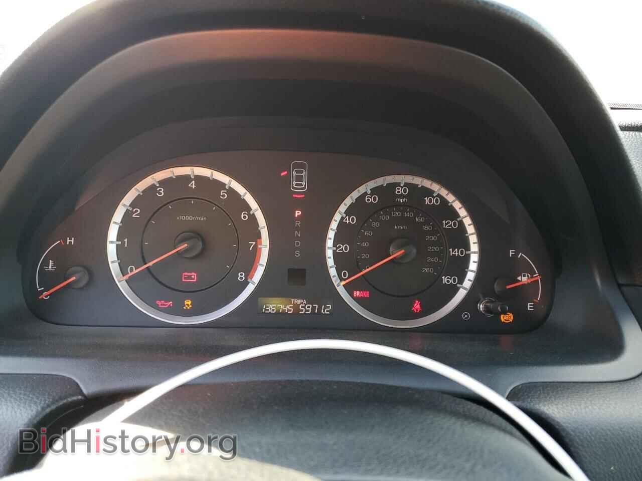 2012 HONDA ACCORD - VIN: 1HGCS2B82CA010406 - Фото 9