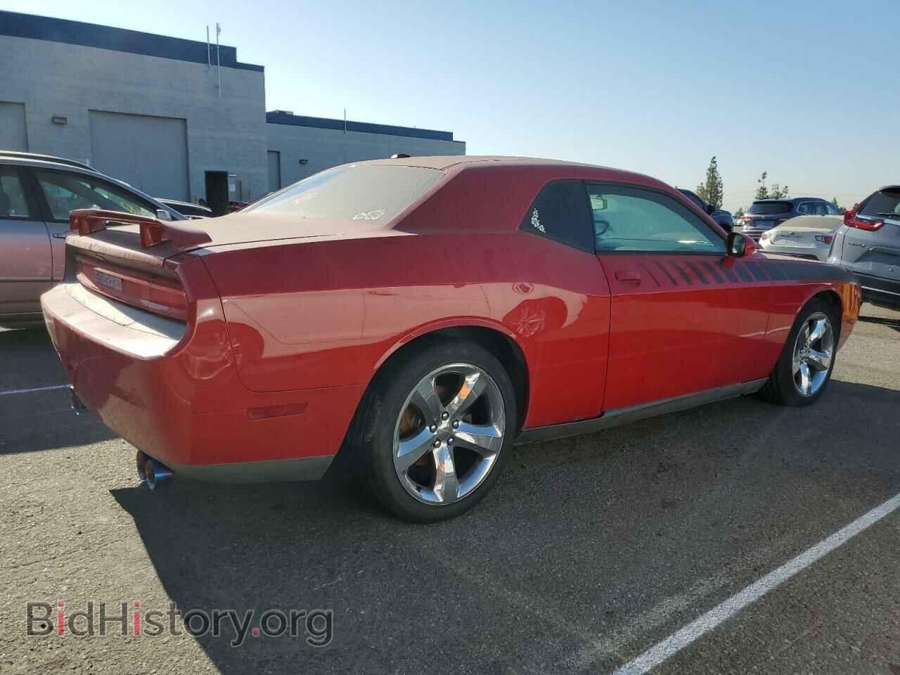 2013 DODGE CHALLENGER - VIN: 2C3CDYBT1DH511391 - Фото 3