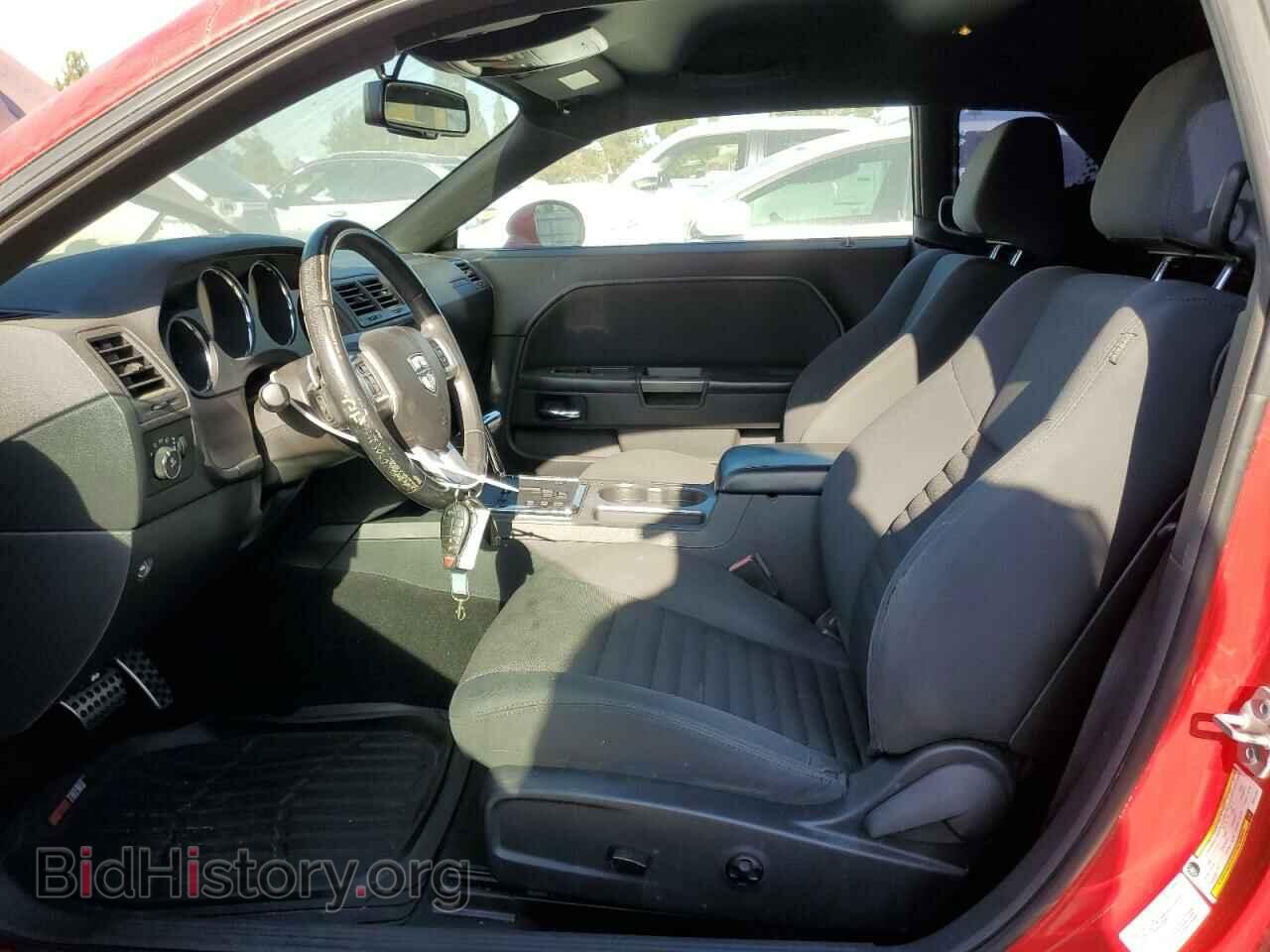 2013 DODGE CHALLENGER - VIN: 2C3CDYBT1DH511391 - Фото 7