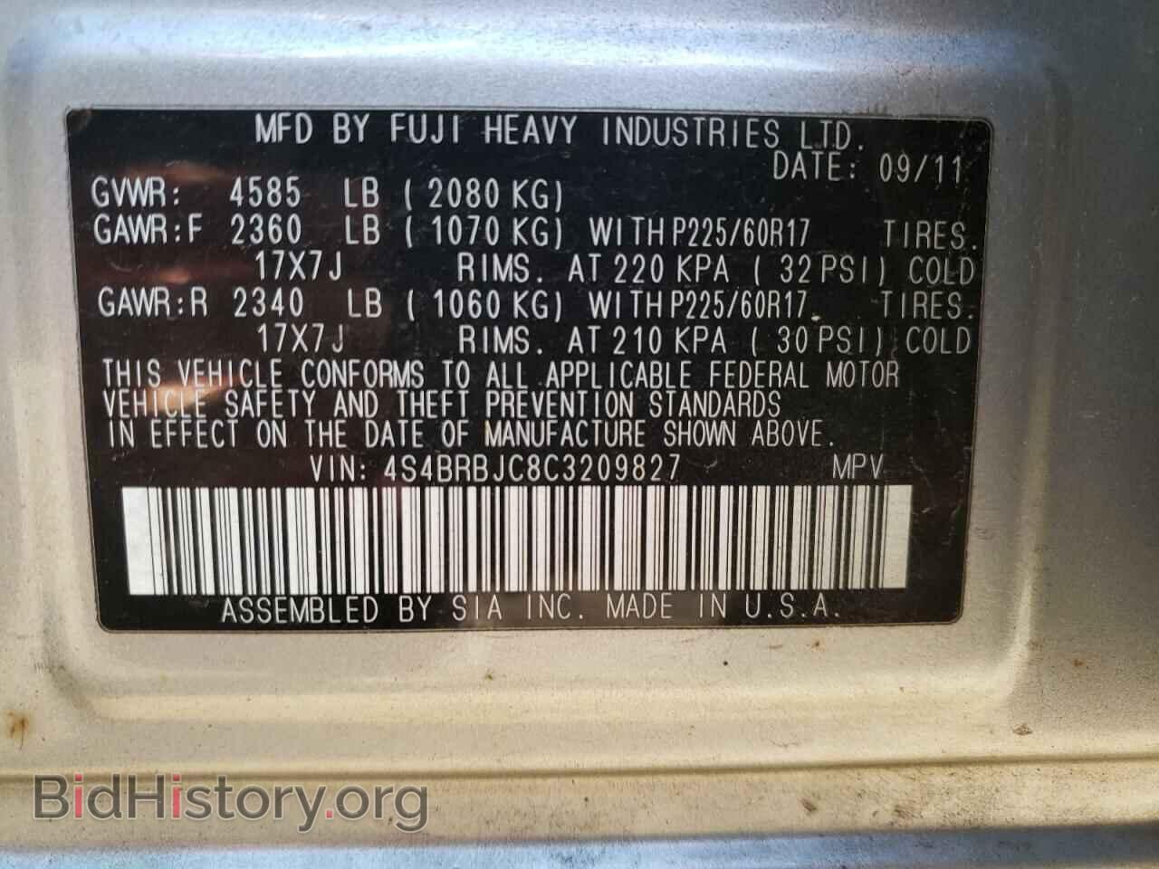 2012 SUBARU OUTBACK - VIN: 4S4BRBJC8C3209827 - Фото 10