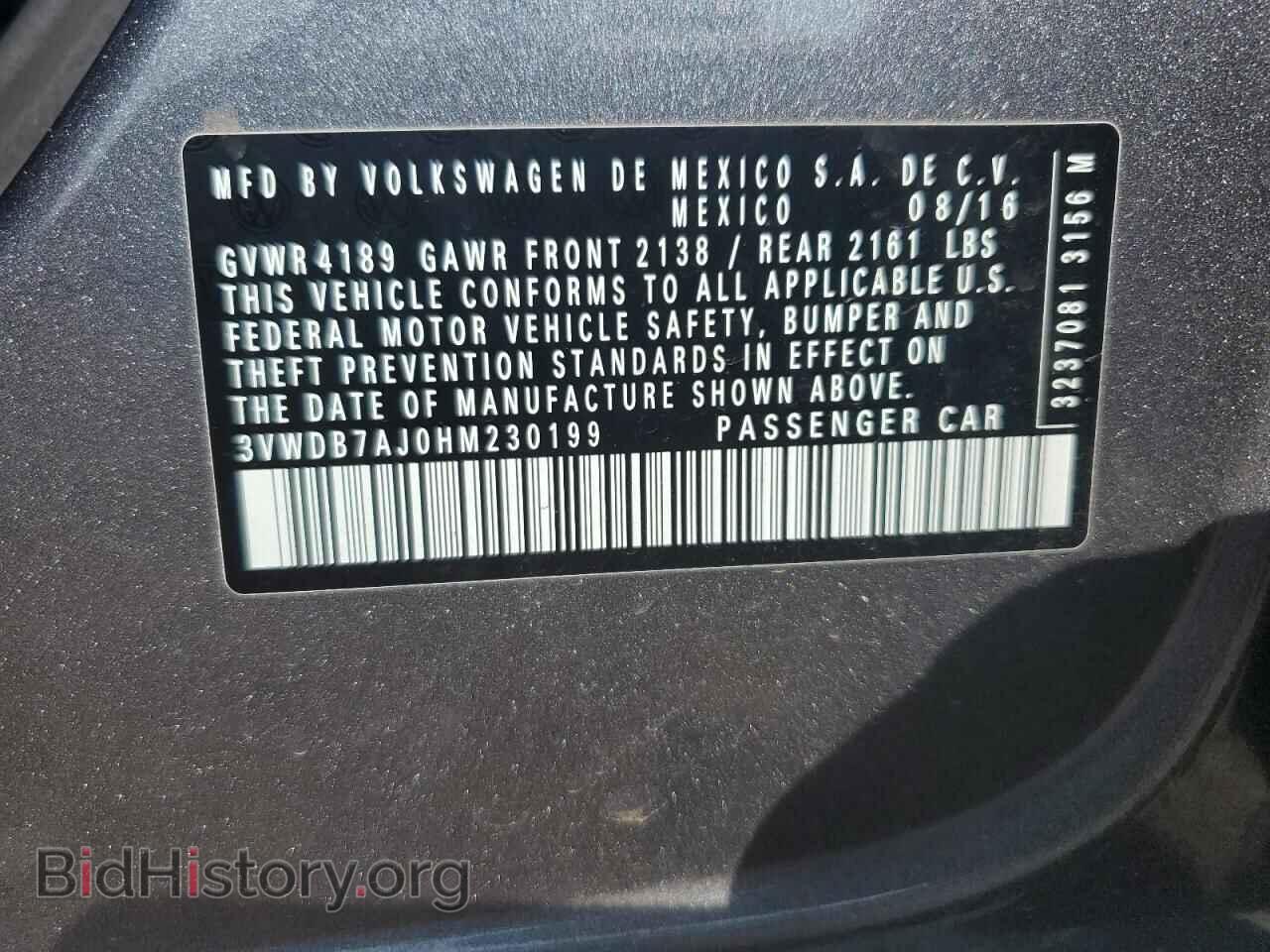 2017 VOLKSWAGEN JETTA - VIN: 3VWDB7AJ0HM230199 - Фото 12