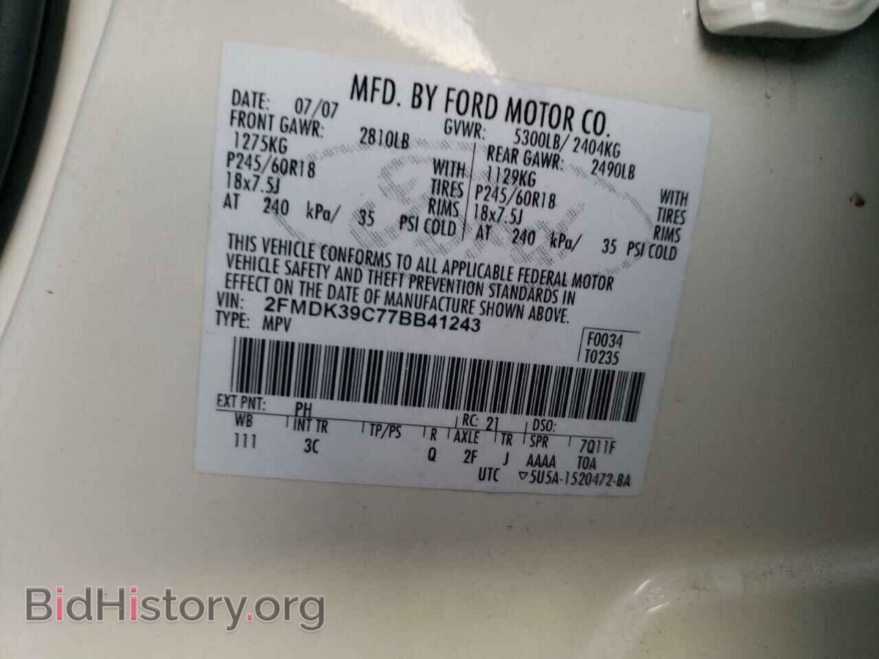 2007 FORD EDGE - VIN: 2FMDK39C77BB41243 - Фото 10