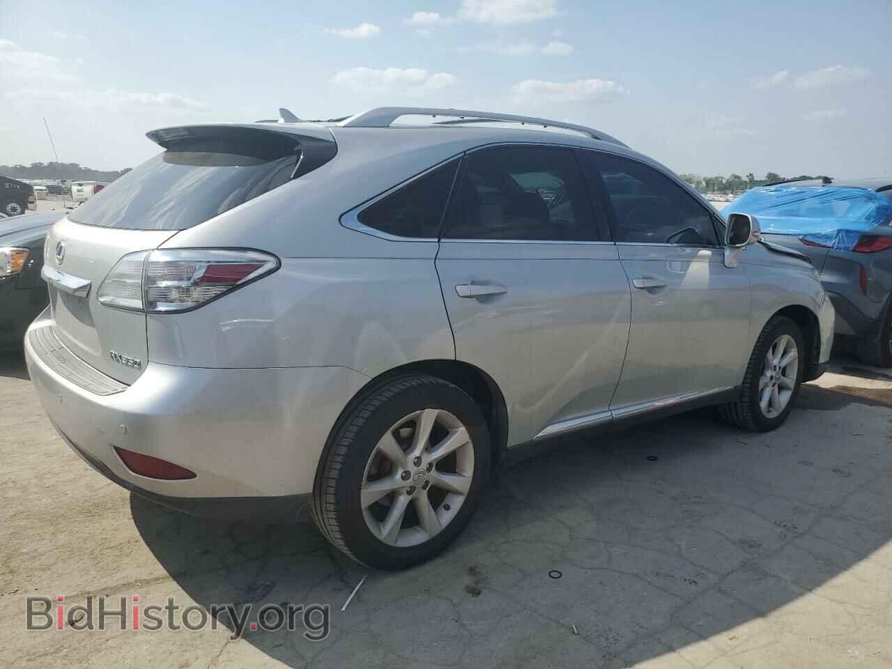 2011 LEXUS RX350 - VIN: 2T2ZK1BA3BC044690 - Фото 3