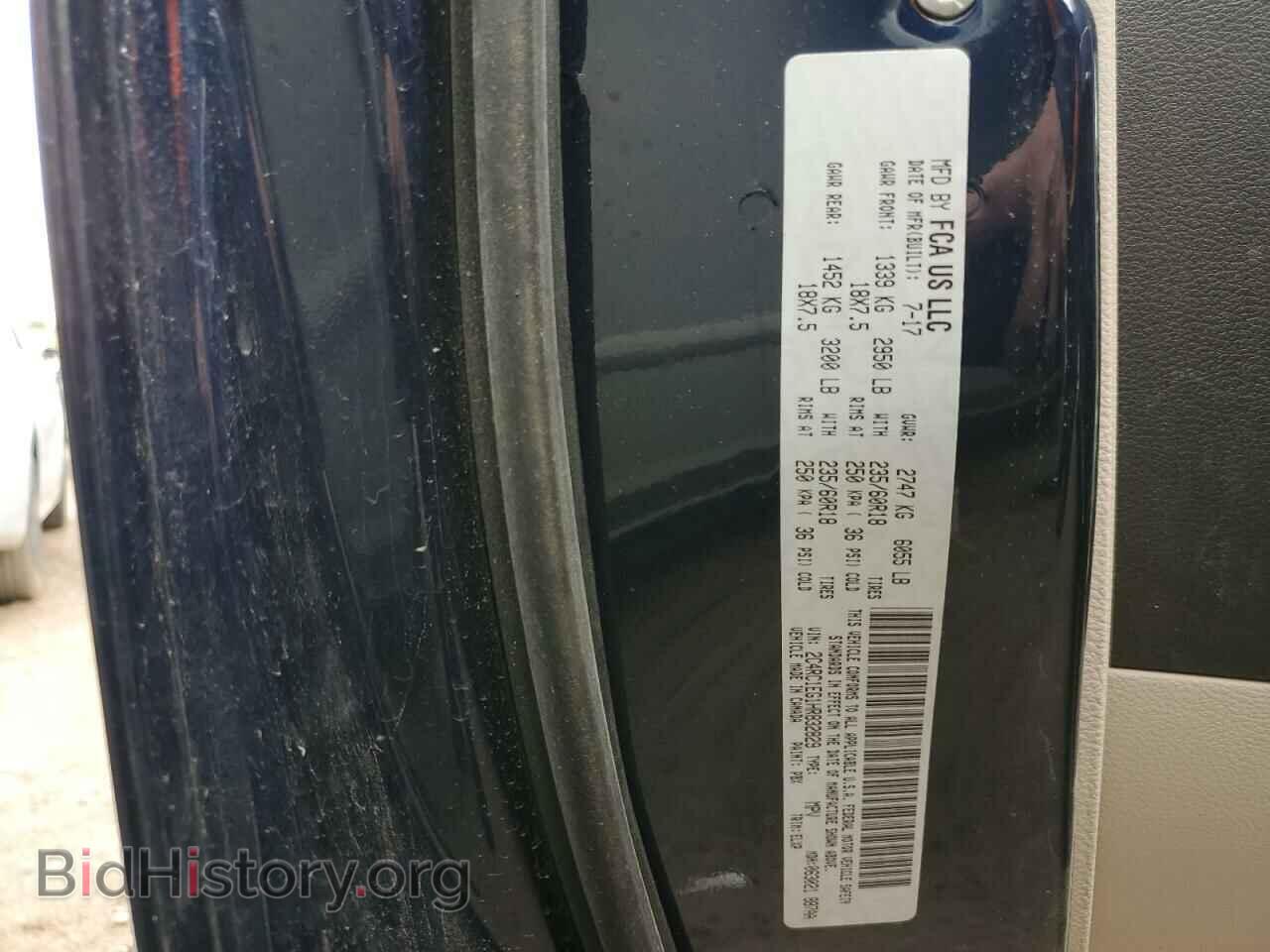 2017 CHRYSLER PACIFICA - VIN: 2C4RC1EG1HR832829 - Photo 13