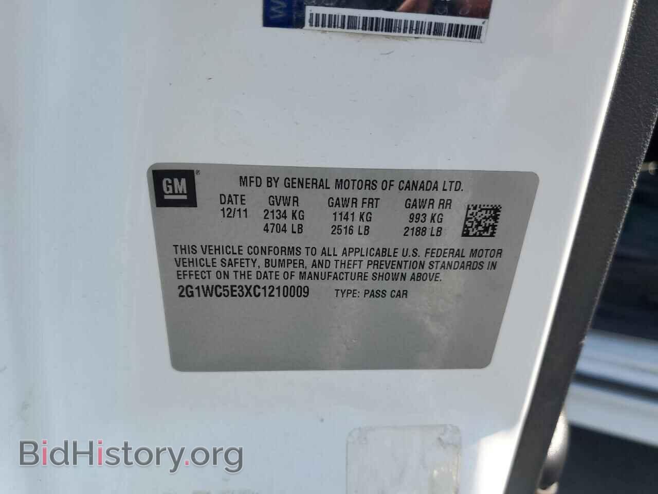 2012 CHEVROLET IMPALA - VIN: 2G1WC5E3XC1210009 - Фото 12