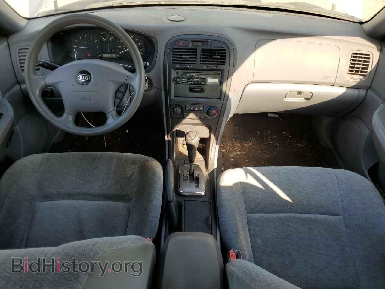 2006 KIA OPTIMA - VIN: KNAGD126765451073 - Фото 8