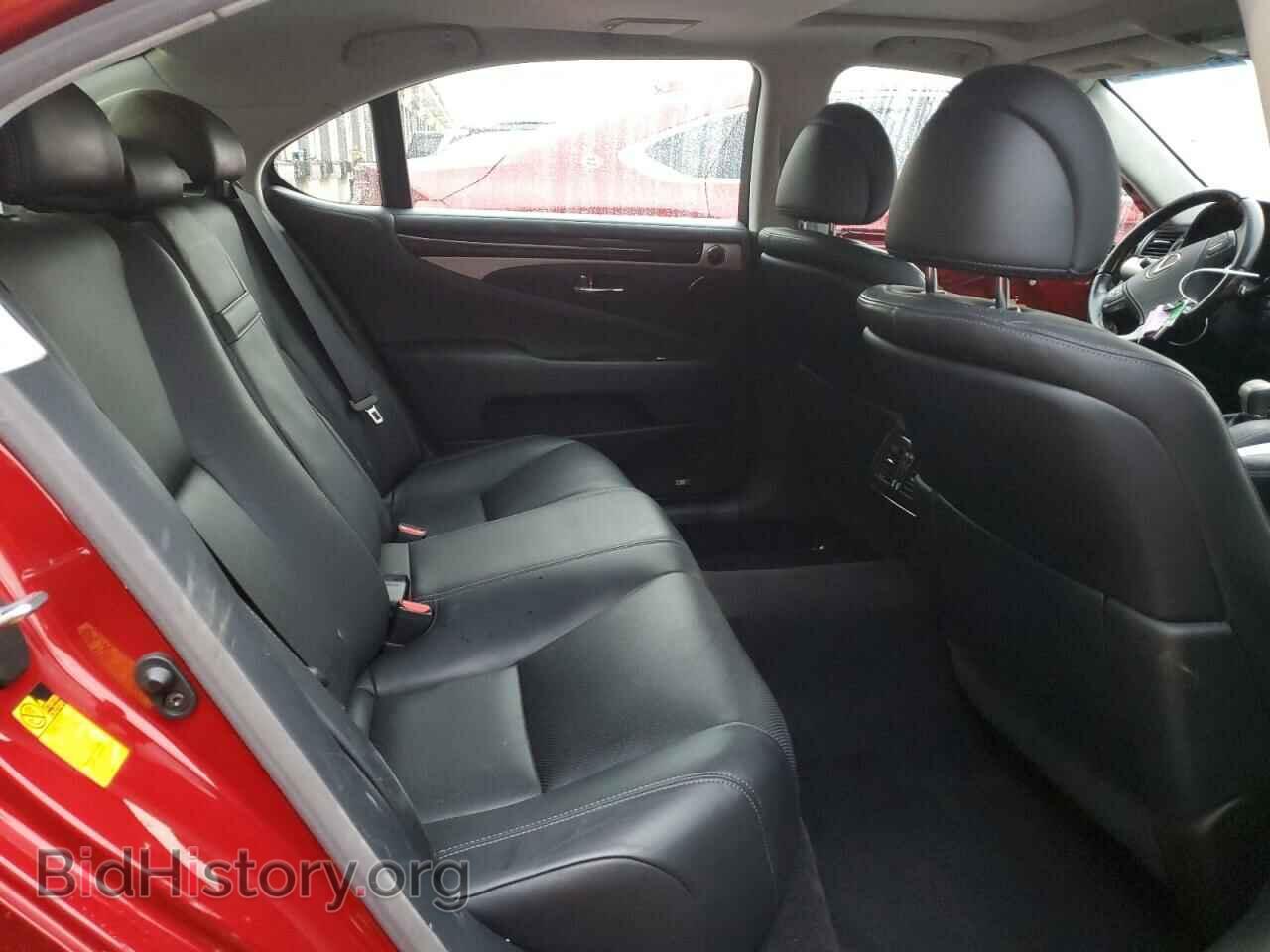 2014 LEXUS LS460 - VIN: JTHGL5EF3E5052845 - Фото 6