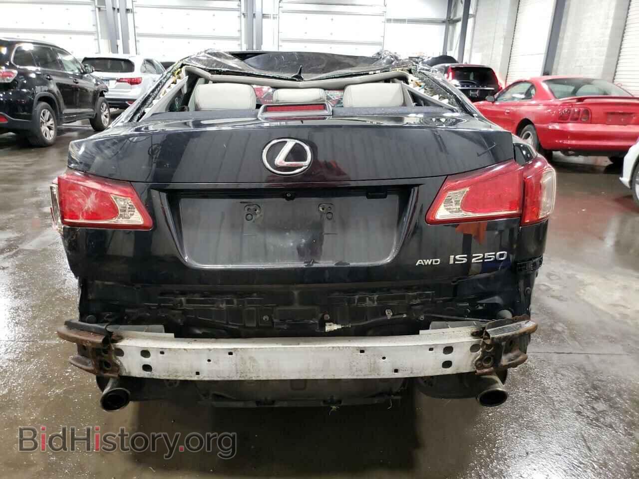2012 LEXUS IS - VIN: JTHCF5C24C2035797 - Фото 6