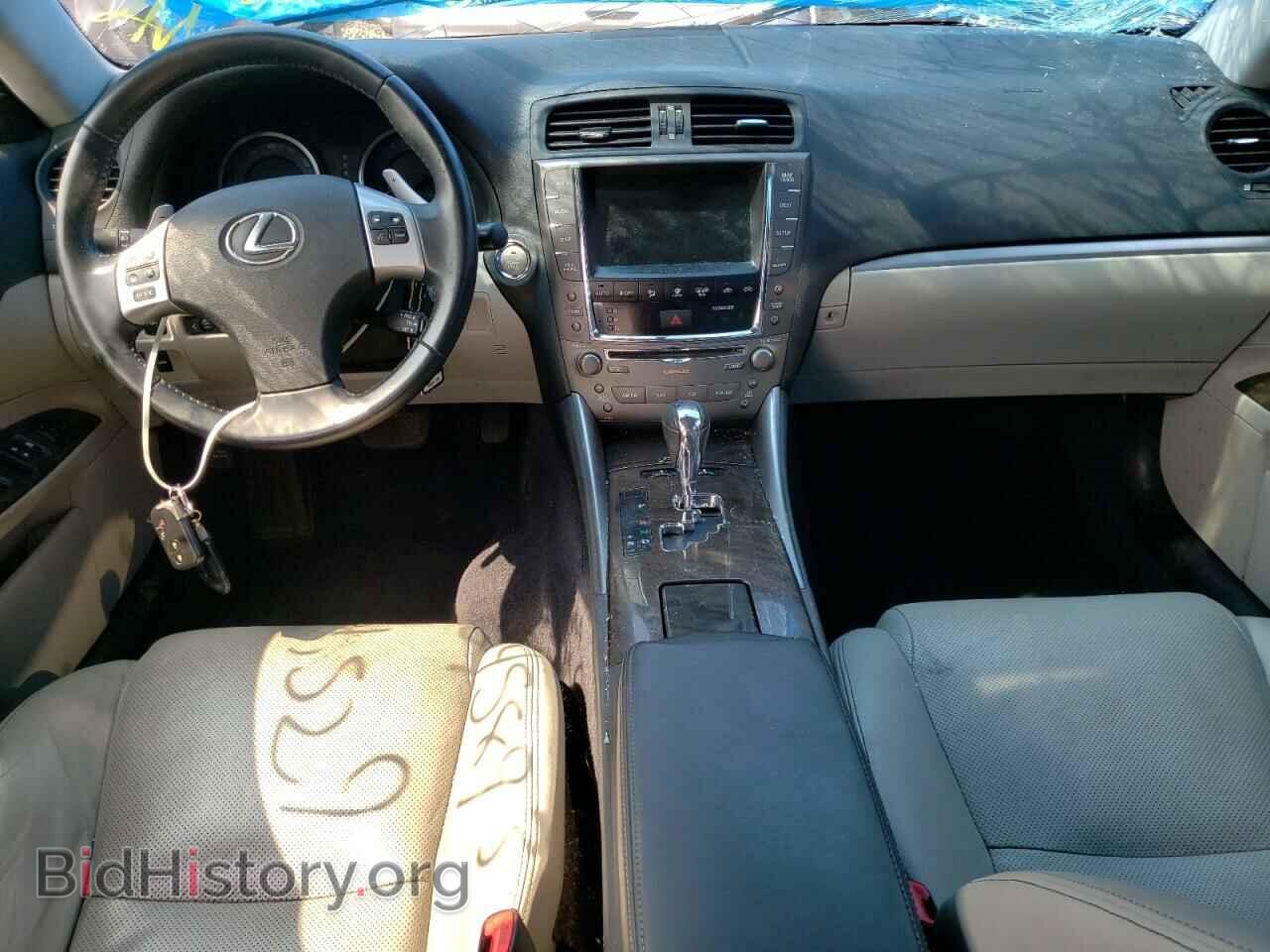 2012 LEXUS IS - VIN: JTHCF5C24C2035797 - Фото 8