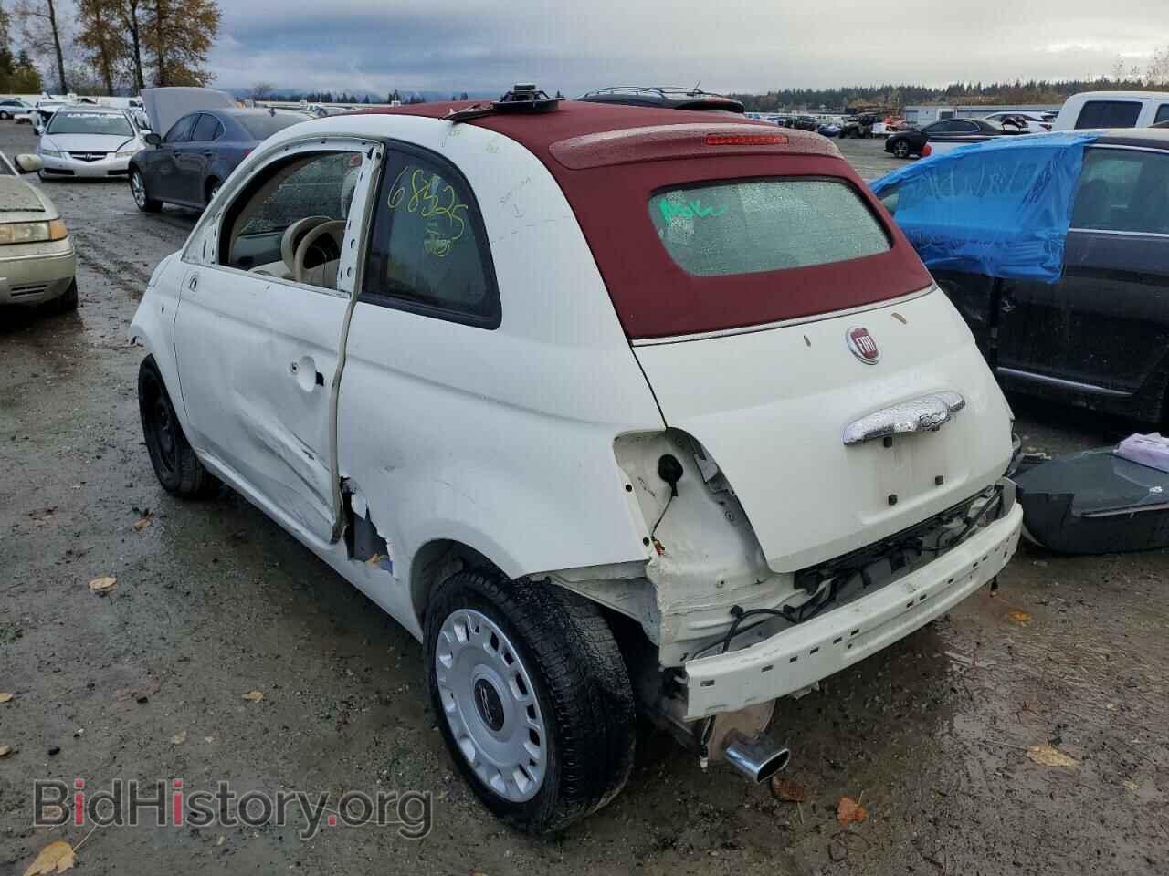 2015 FIAT 500 - VIN: 3C3CFFDR3FT570422 - Фото 3