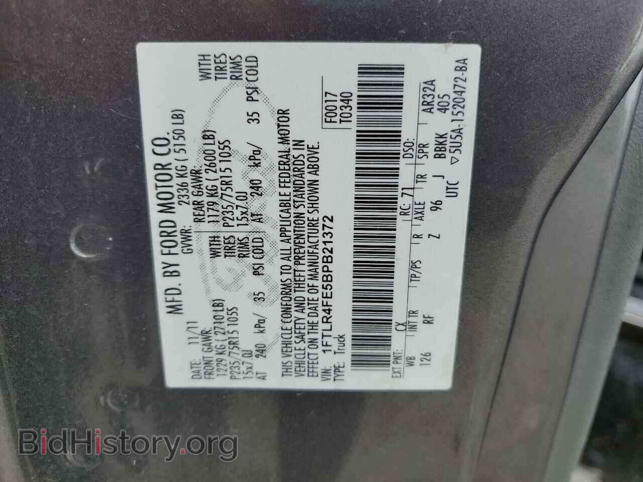 2011 FORD RANGER - VIN: 1FTLR4FE5BPB21372 - Фото 12