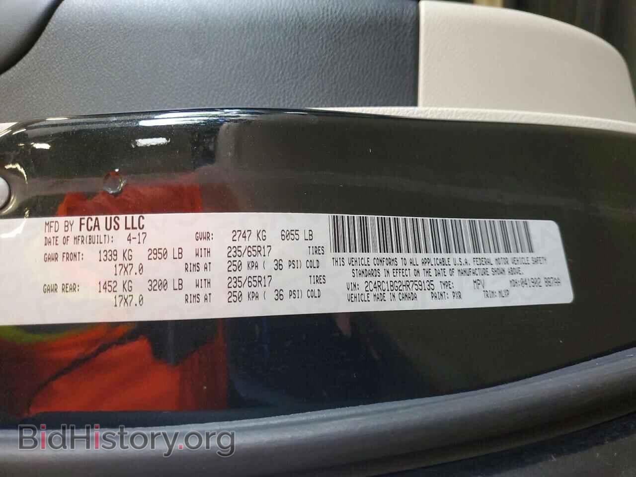 2017 CHRYSLER PACIFICA - VIN: 2C4RC1BG2HR759135 - Photo 13