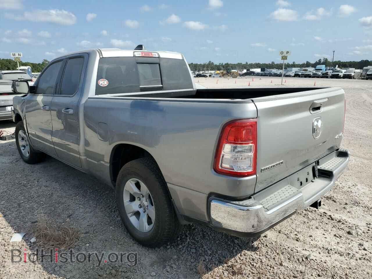 2022 RAM 1500 - VIN: 1C6RRFBG2NN342190 - Фото 2