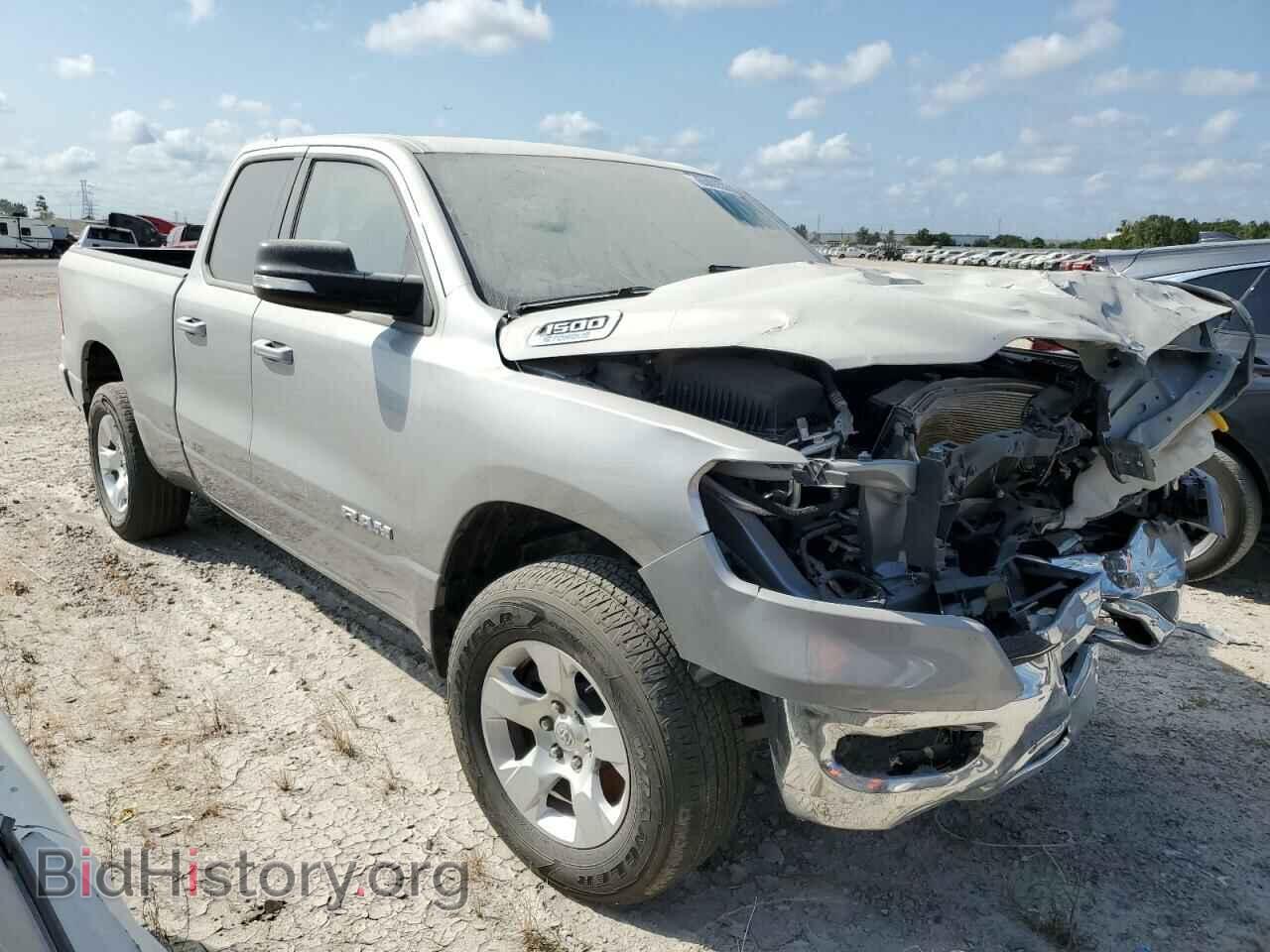 2022 RAM 1500 - VIN: 1C6RRFBG2NN342190 - Фото 4