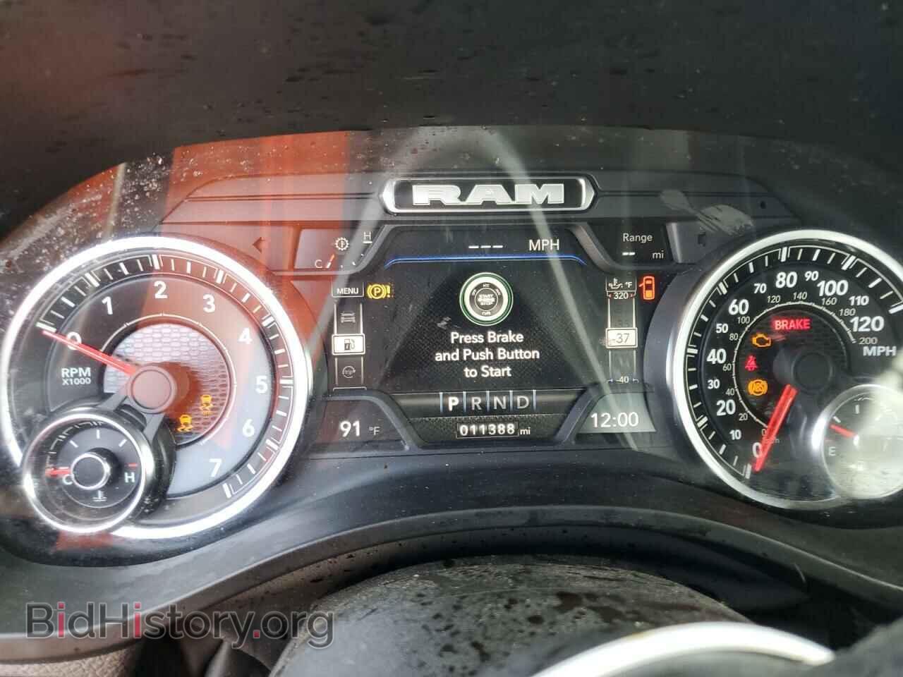 2022 RAM 1500 - VIN: 1C6RRFBG2NN342190 - Фото 9
