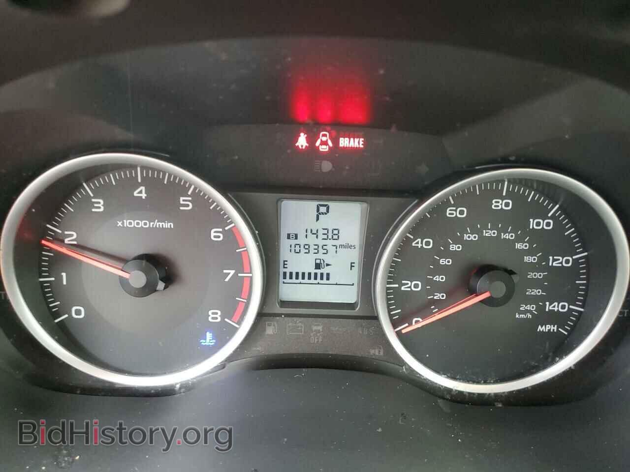2015 SUBARU FORESTER - VIN: JF2SJADC0FH598604 - Фото 9