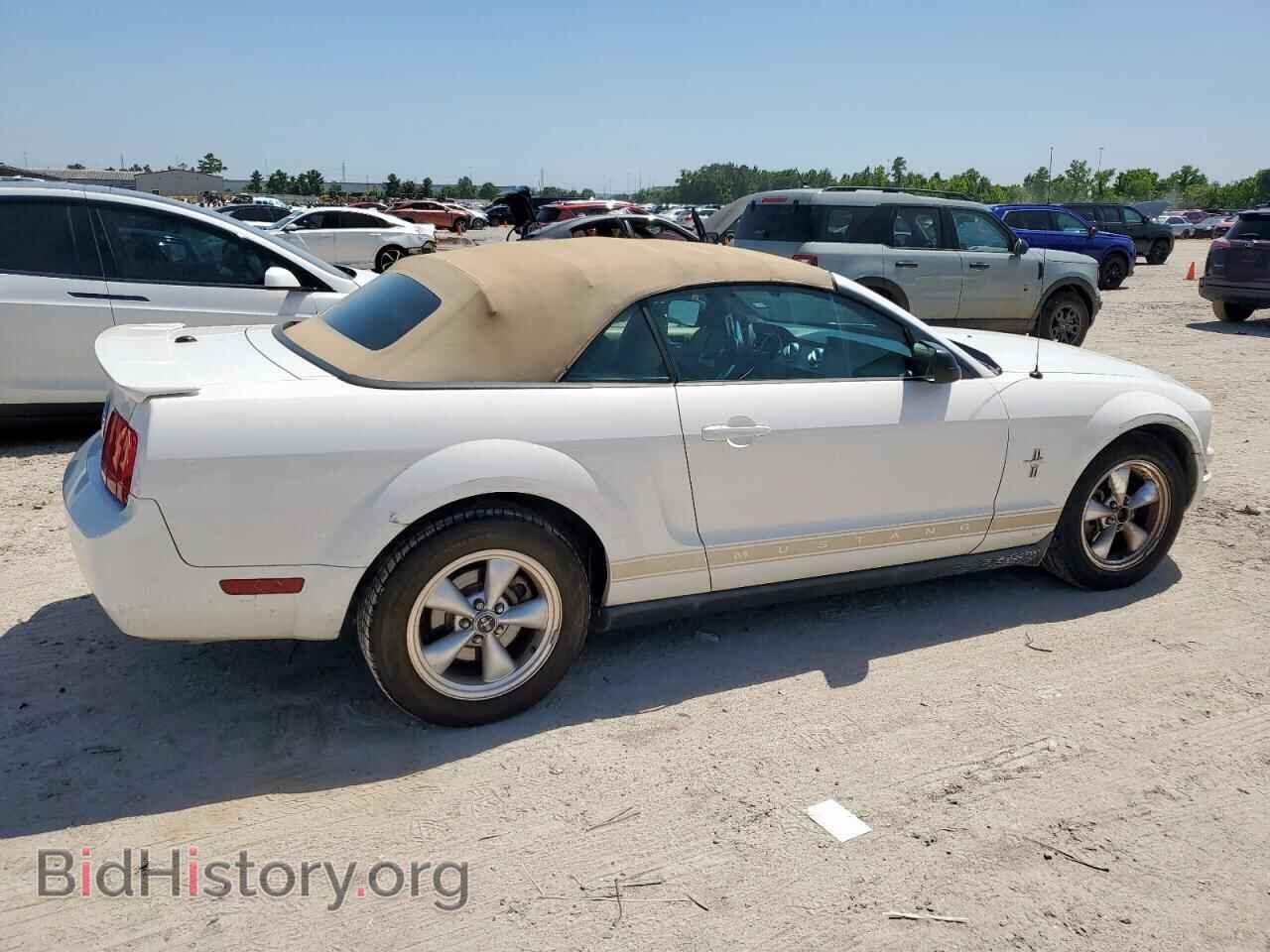 2007 FORD ALL Models - VIN: 1ZVHT84N675321159 - Фото 3