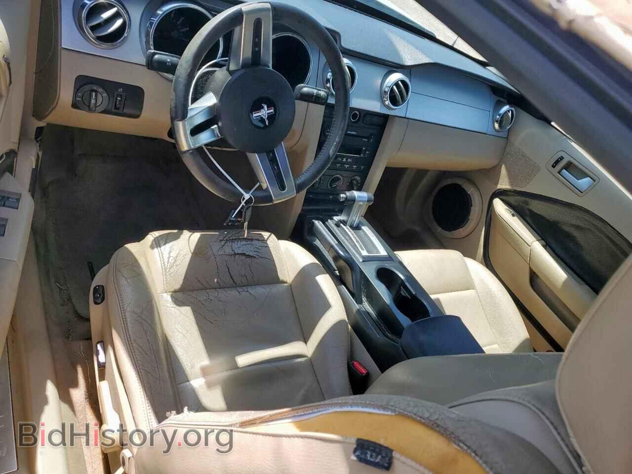 2007 FORD ALL Models - VIN: 1ZVHT84N675321159 - Фото 8