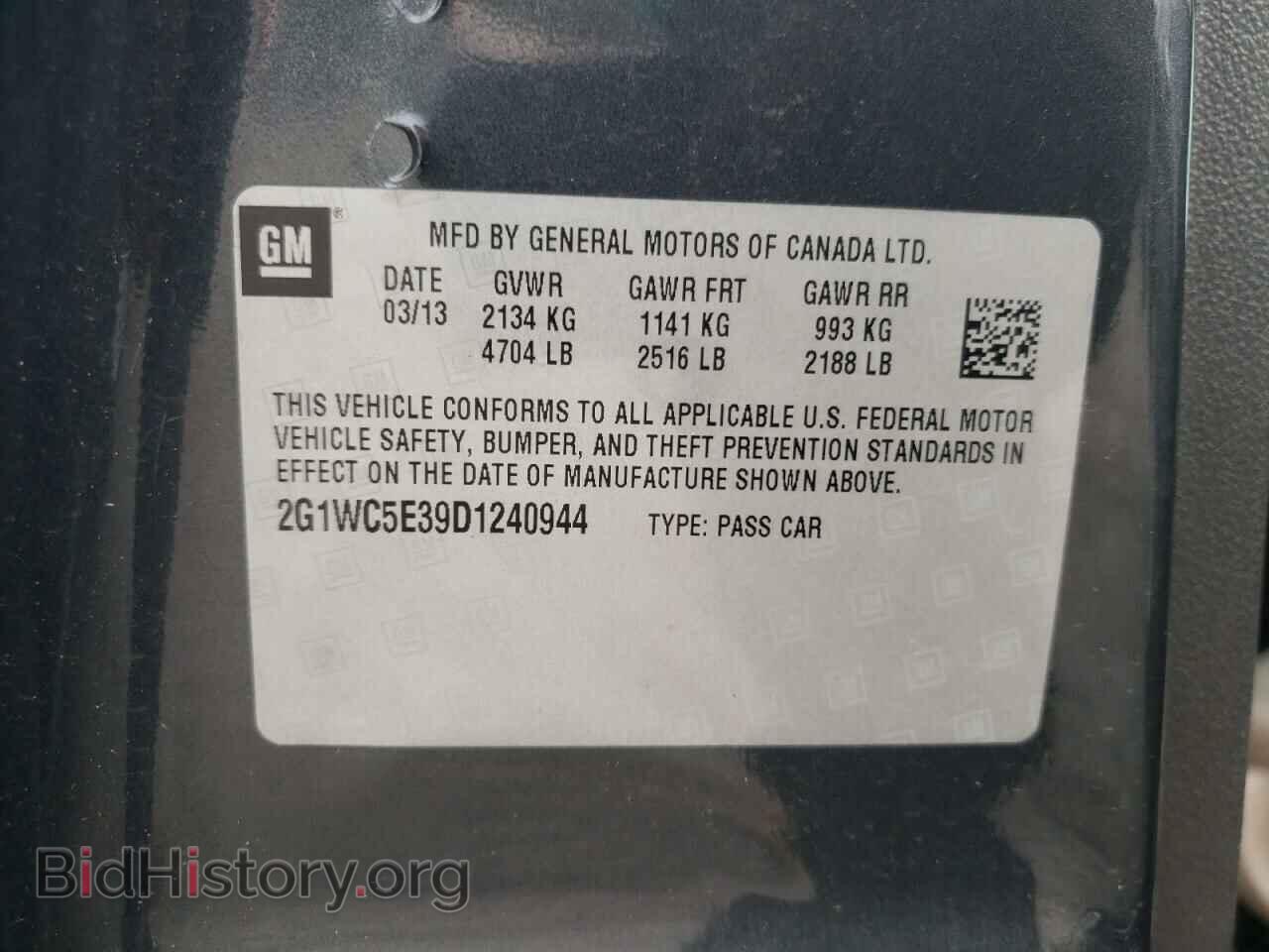 2013 CHEVROLET IMPALA - VIN: 2G1WC5E39D1240944 - Фото 10