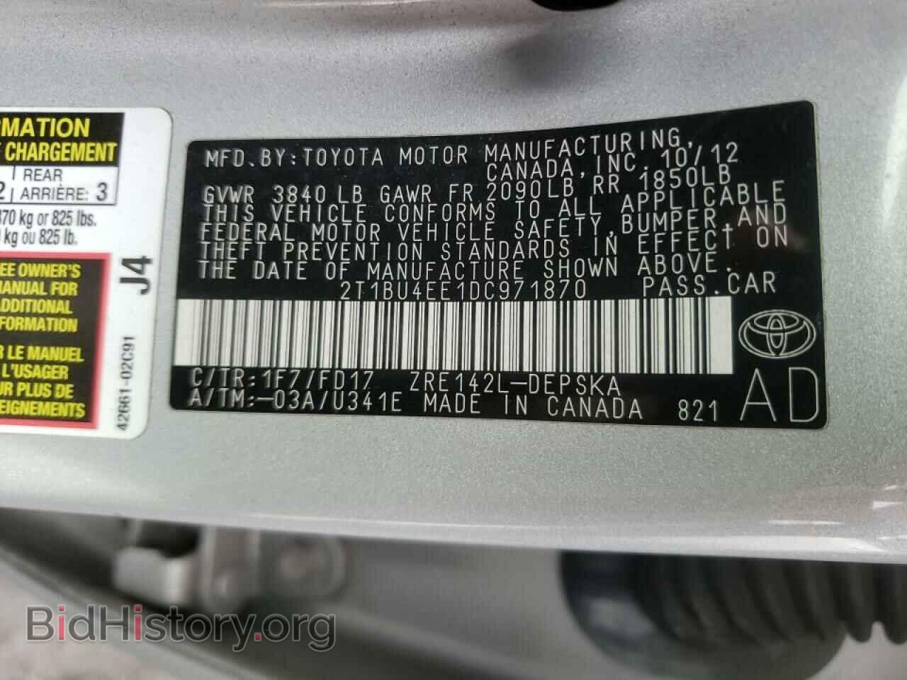 2013 TOYOTA COROLLA - VIN: 2T1BU4EE1DC971870 - Фото 10