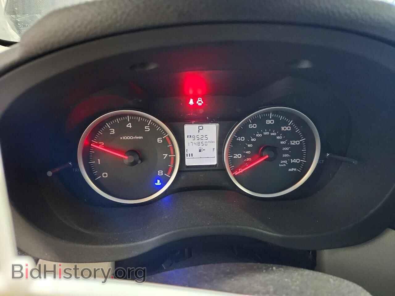 2015 SUBARU FORESTER - VIN: JF2SJADC1FH415839 - Photo 9
