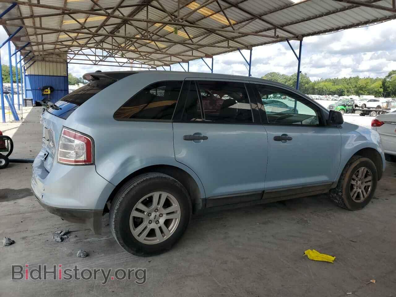 2008 FORD EDGE - VIN: 2FMDK36C28BB37168 - Фото 3