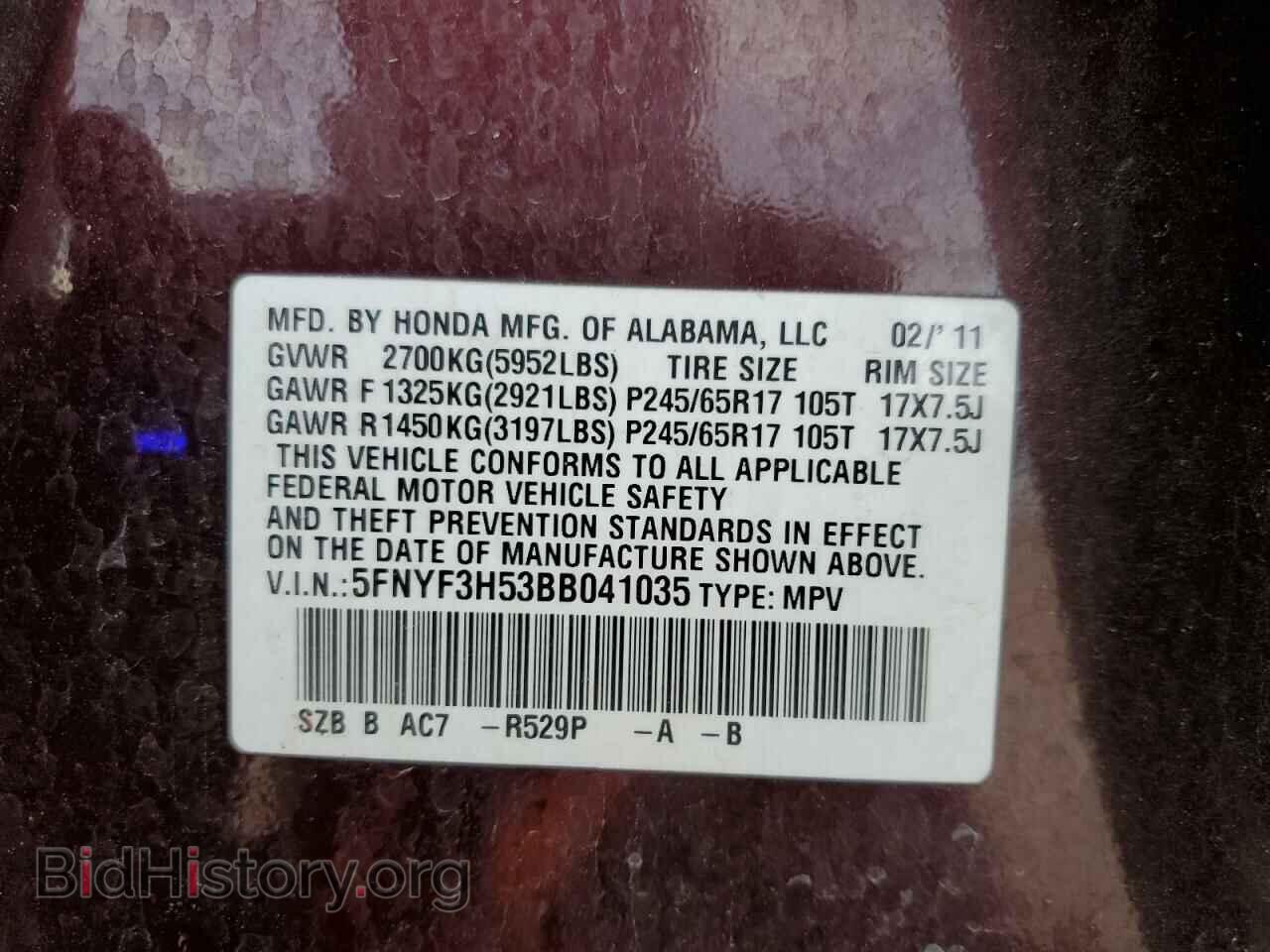 2011 HONDA PILOT - VIN: 5FNYF3H53BB041035 - Фото 10