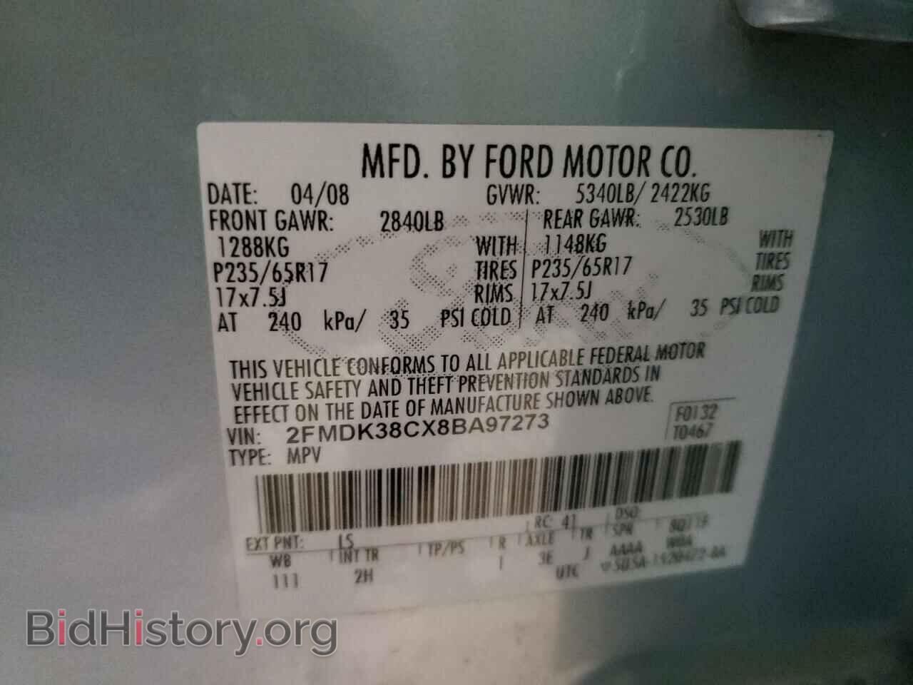 2008 FORD EDGE - VIN: 2FMDK38CX8BA97273 - Фото 10
