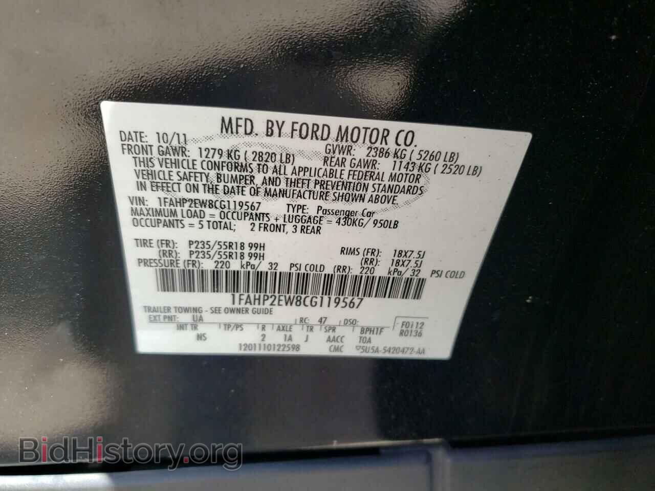 2012 FORD TAURUS - VIN: 1FAHP2EW8CG119567 - Фото 12