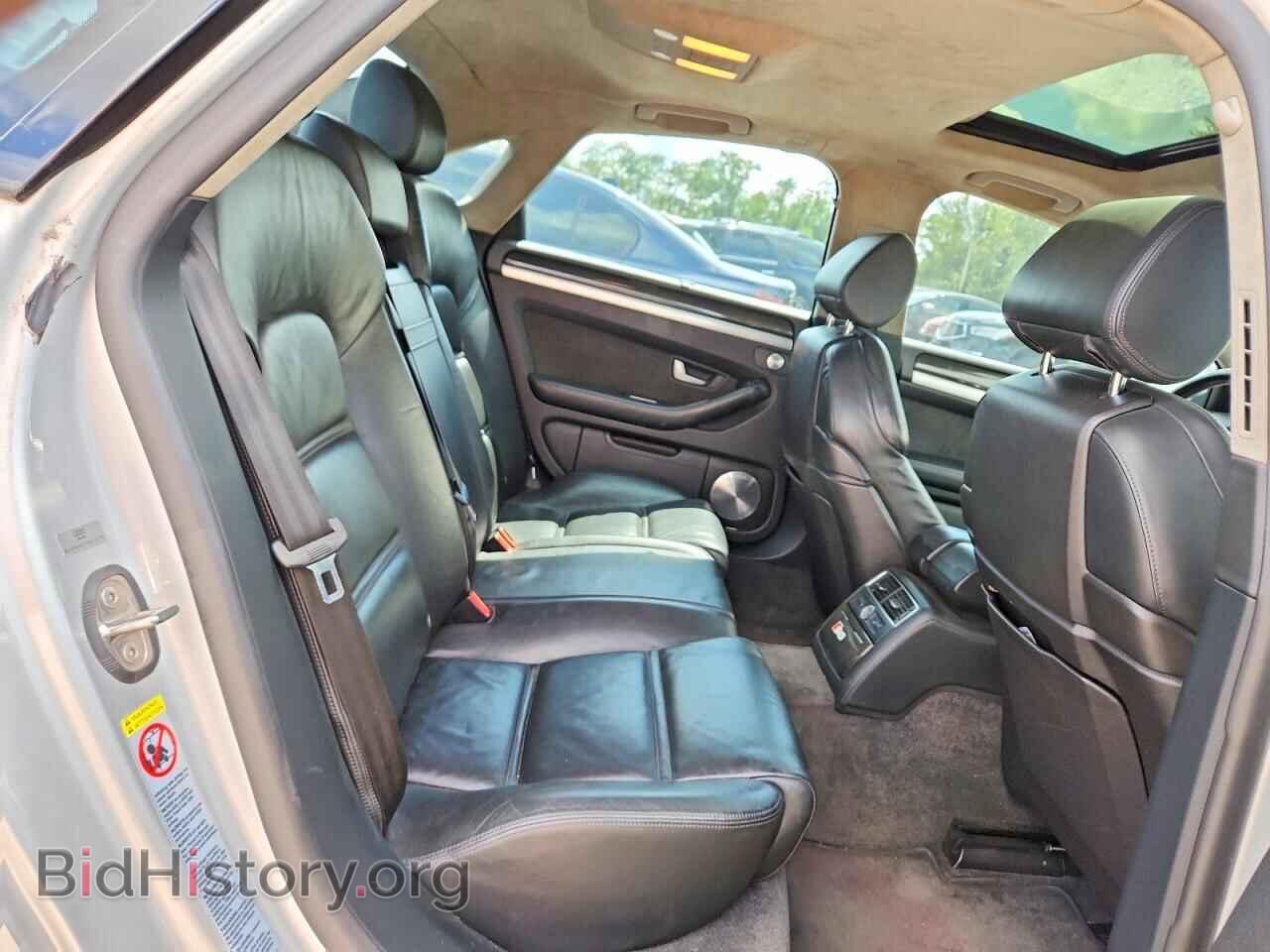 2007 AUDI S8 - VIN: WAUPN44E07N017078 - Фото 10