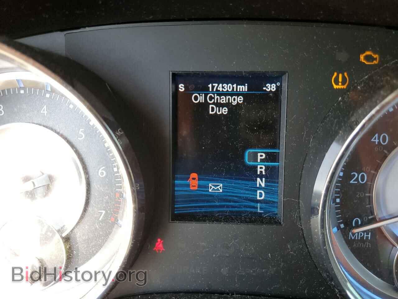 2013 CHRYSLER 300 - VIN: 2C3CCAAG9DH633740 - Фото 8