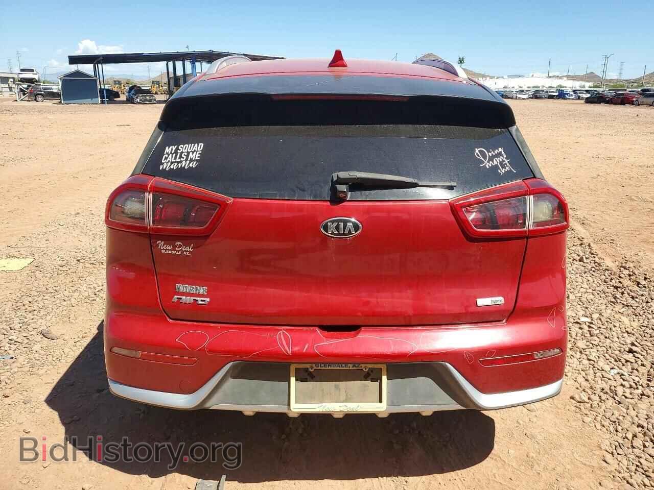 2017 KIA NIRO - VIN: KNDCB3LC4H5104066 - Photo 6