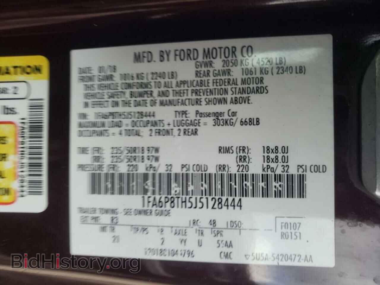 2018 FORD MUSTANG - VIN: 1FA6P8TH5J5128444 - Фото 10