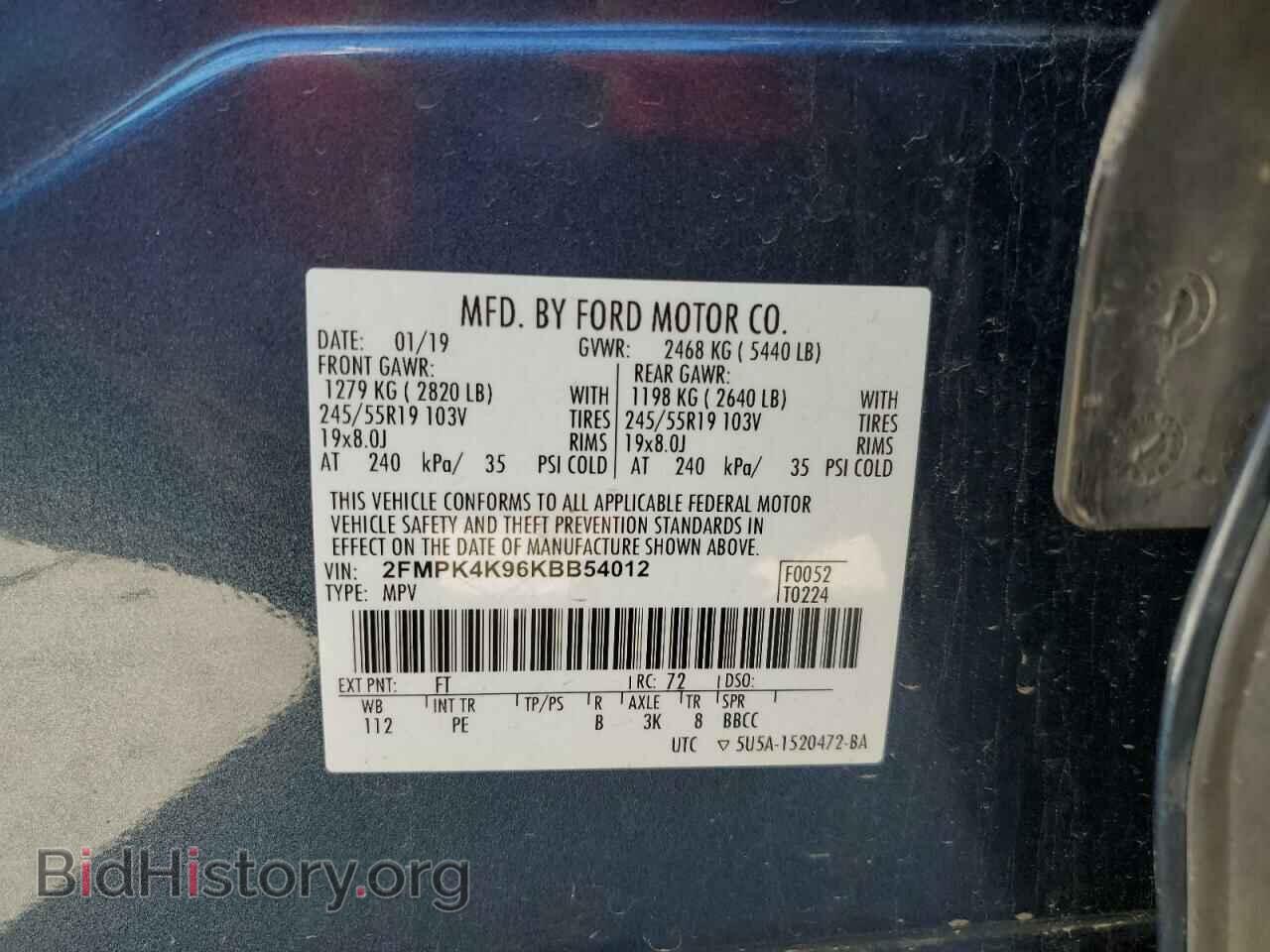 2019 FORD EDGE - VIN: 2FMPK4K96KBB54012 - Фото 10