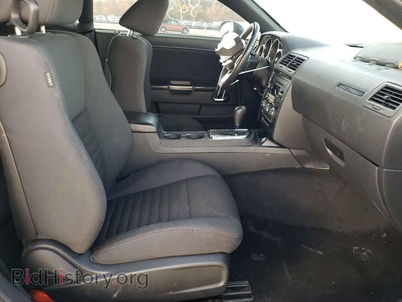 2014 DODGE CHALLENGER - VIN: 2C3CDYAG8EH306303 - Фото 5