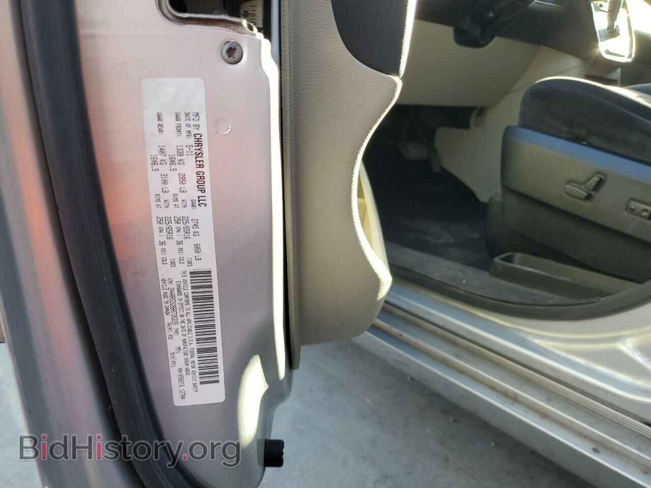 2011 CHRYSLER MINIVAN - VIN: 2A4RR5DG9BR735225 - Фото 10