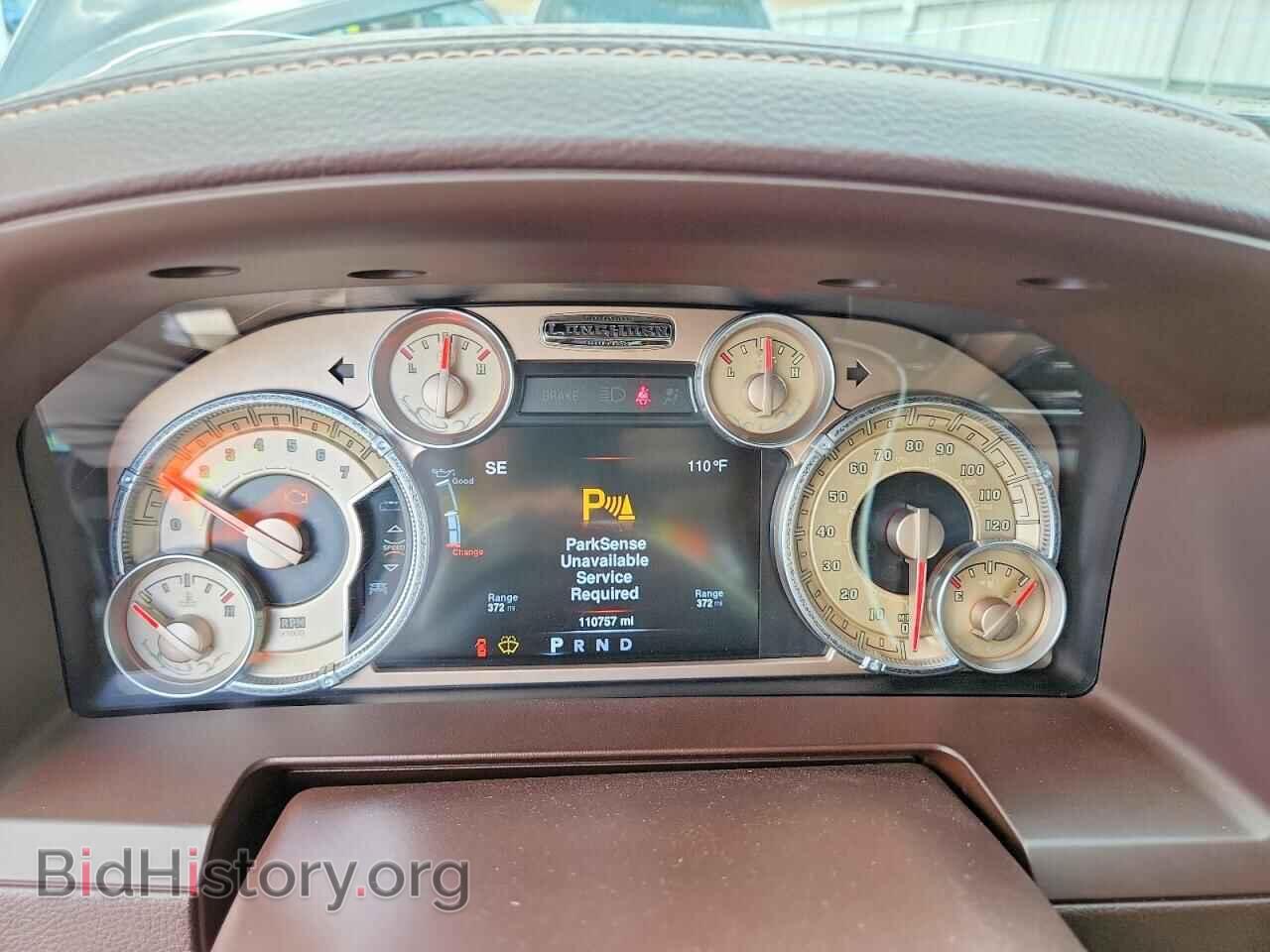 2016 RAM 1500 - VIN: 1C6RR7PTXGS130072 - Фото 9