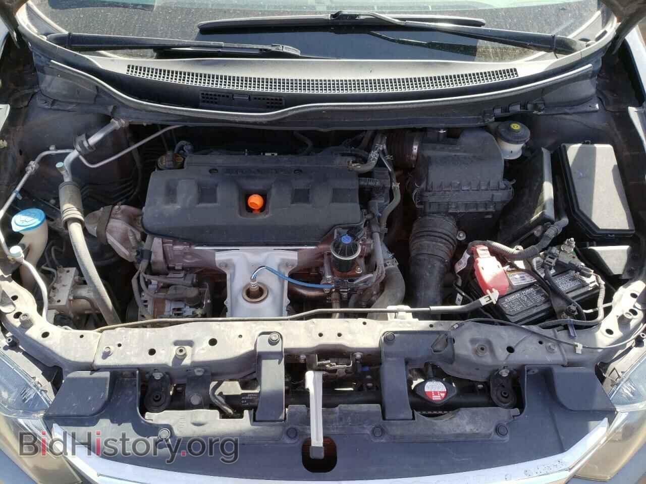 2012 HONDA CIVIC - VIN: 2HGFB2F67CH546985 - Фото 7
