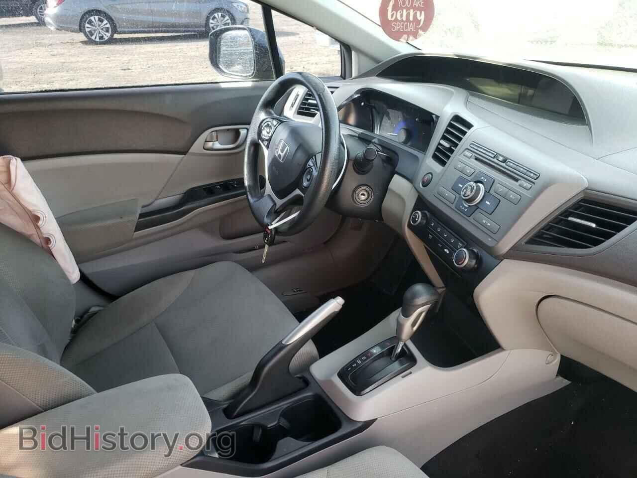 2012 HONDA CIVIC - VIN: 2HGFB2F67CH546985 - Фото 9