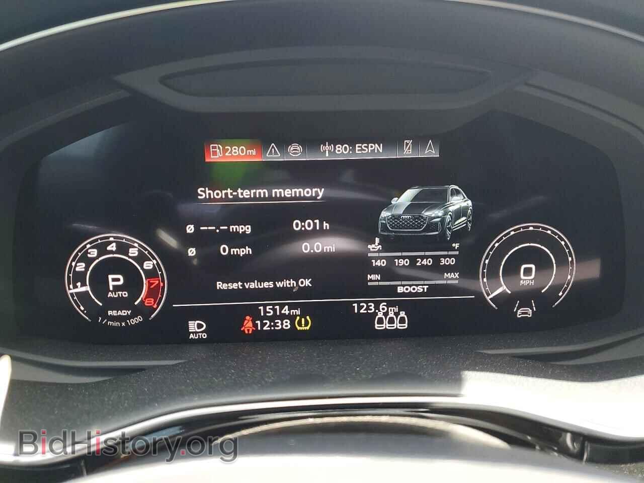 2026 AUDI RS - VIN: WU1ARBF15TD018693 - Photo 9