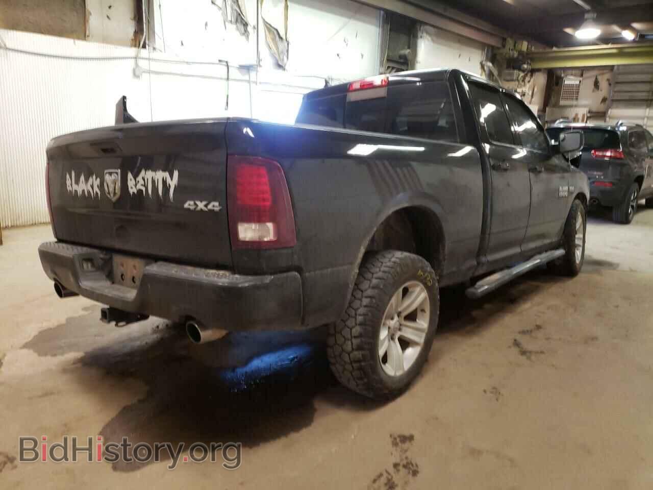 2013 RAM 1500 - VIN: 1C6RR7HT7DS721406 - Фото 4