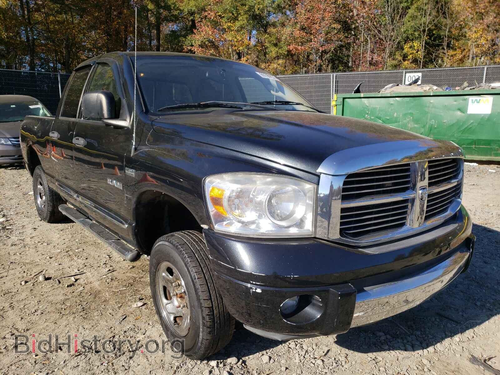 Фотография 1D7HU18228S582871 - DODGE RAM 1500 2008