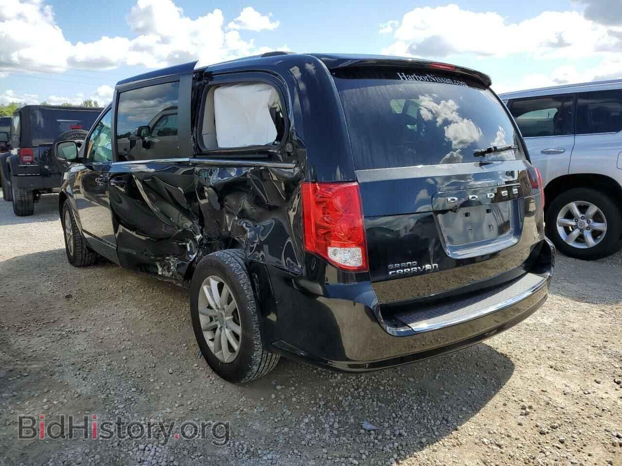2020 DODGE CARAVAN - VIN: 2C4RDGCG7LR152865 - Фото 3