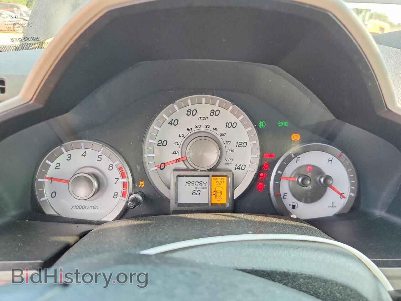 2013 HONDA PILOT - VIN: 5FNYF3H51DB042476 - Photo 9