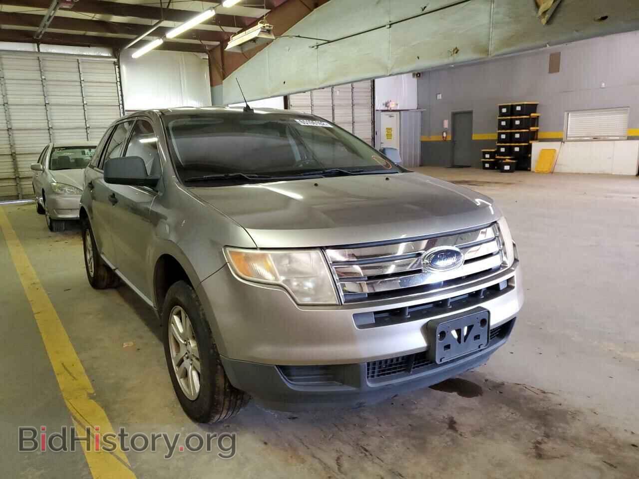 Фотография 2FMDK36C08BA79660 - FORD EDGE 2008