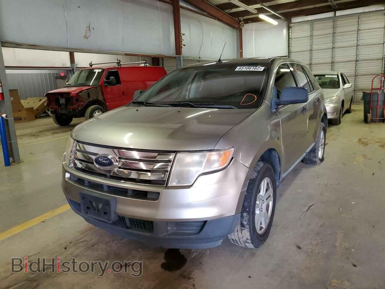 2008 FORD EDGE - VIN: 2FMDK36C08BA79660 - Фото 2