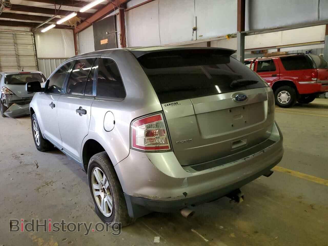 2008 FORD EDGE - VIN: 2FMDK36C08BA79660 - Фото 3