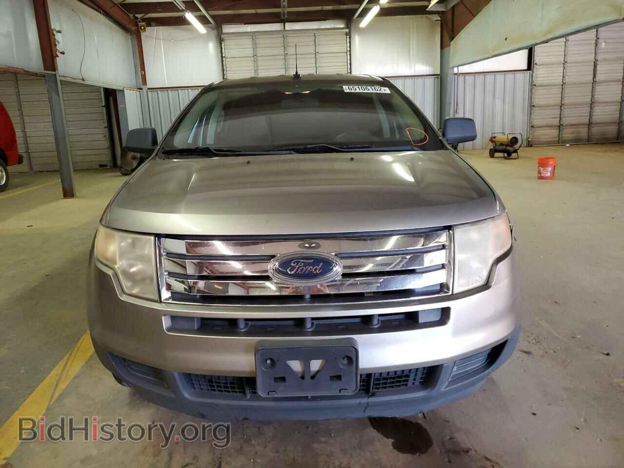 2008 FORD EDGE - VIN: 2FMDK36C08BA79660 - Фото 9