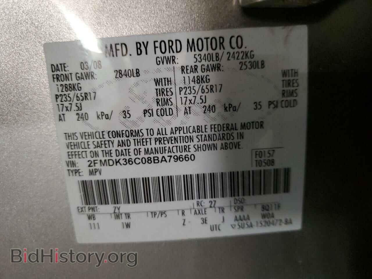 2008 FORD EDGE - VIN: 2FMDK36C08BA79660 - Фото 10